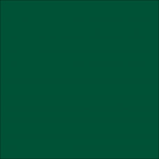 ORACAL 641 Forest Green Gloss (613)