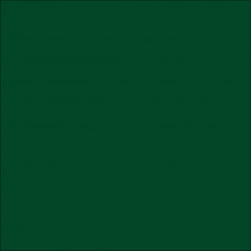 ORACAL 651 Dark Green Gloss (060)