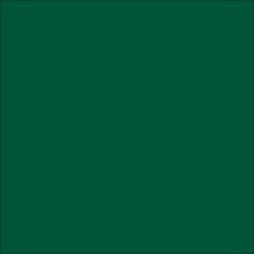 ORACAL 951 Moss Green Gloss (625)