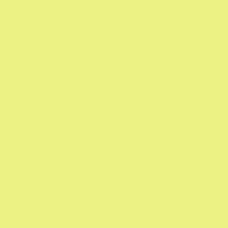 Puff Neon Yellow